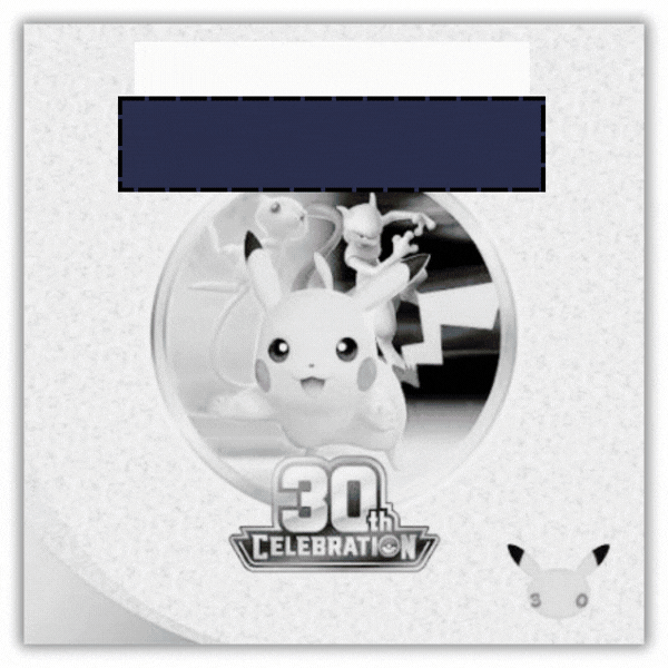 30th Degen Bundle