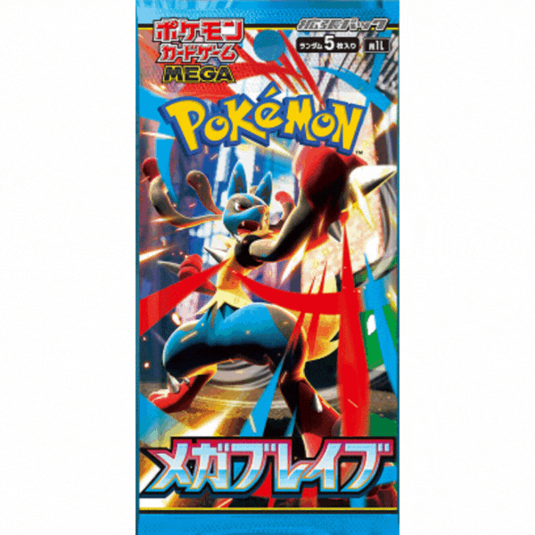 Pokémon TCG Mega brave Japanese booster pack!