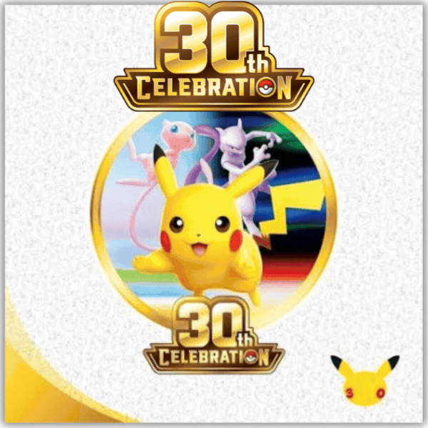 Chinese 30th anniversary pack