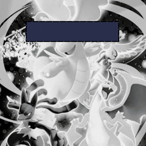 Late night bundle II