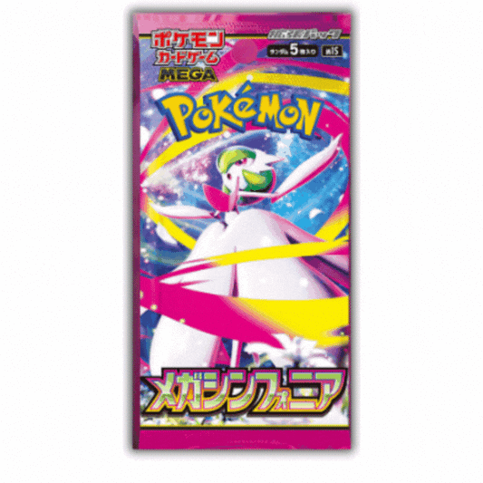 Pokémon TCG Mega Symphonia Japanese booster pack!