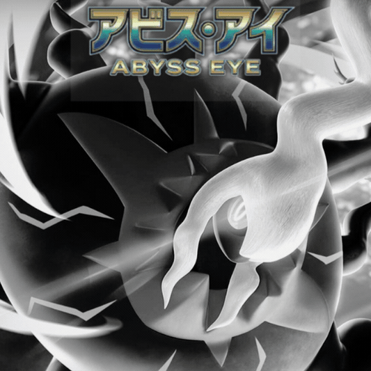 Pokemon Mega Evolution Japanese Abyss eye pack