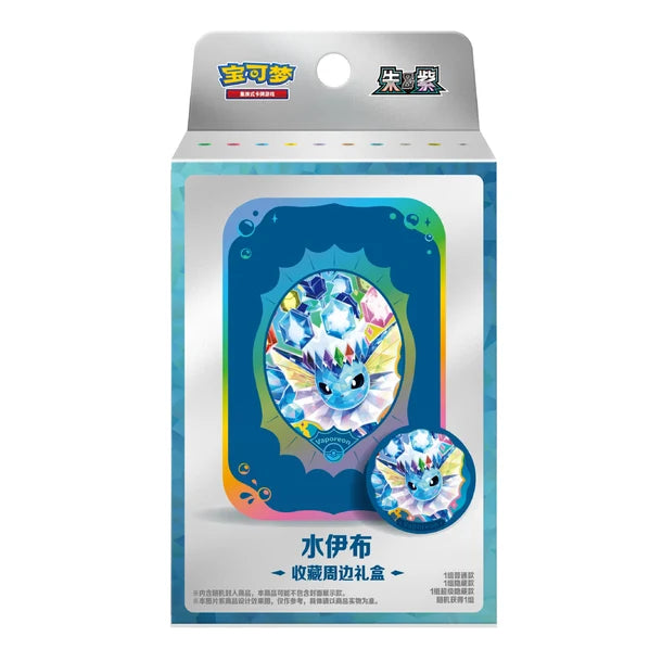 Pokemon TCG Crystal Gathering Metal Tin Box