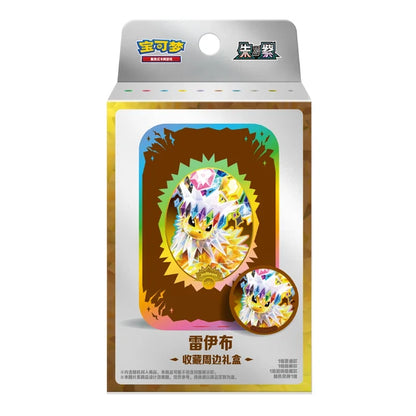 Pokemon TCG Crystal Gathering Metal Tin Box