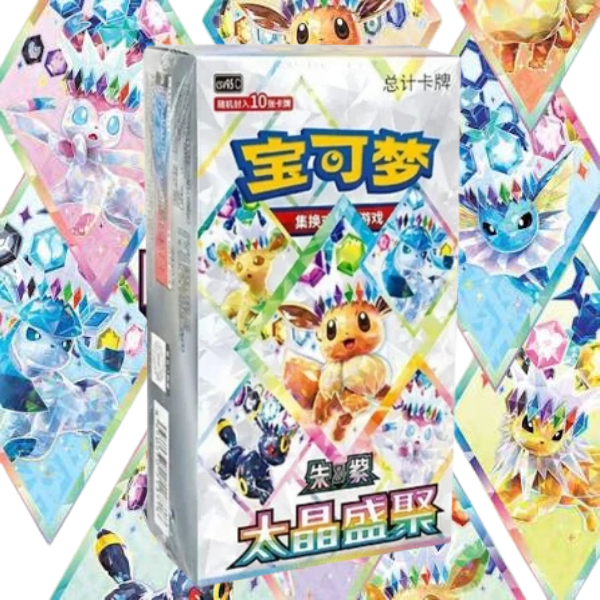 Terrastal Gathering Simplified Chinese Booster box