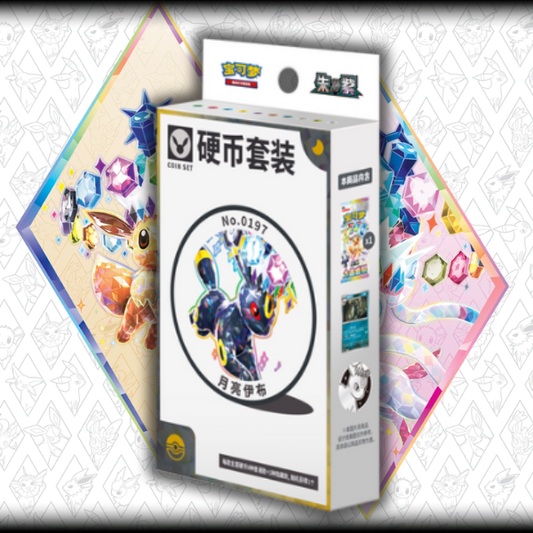 Pokemon TCG Crystal Gathering Coin Box (Simplified Chinese)