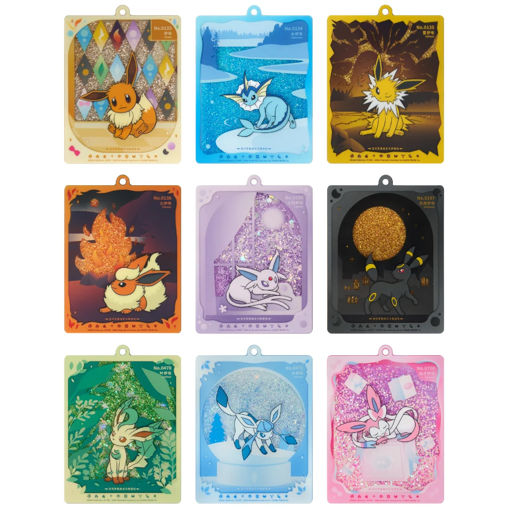 Pokémon TCG - Crystal Gathering Pendant Gift Box