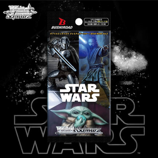 Weiss Schwarz STAR WARS Vol.2 booster pack