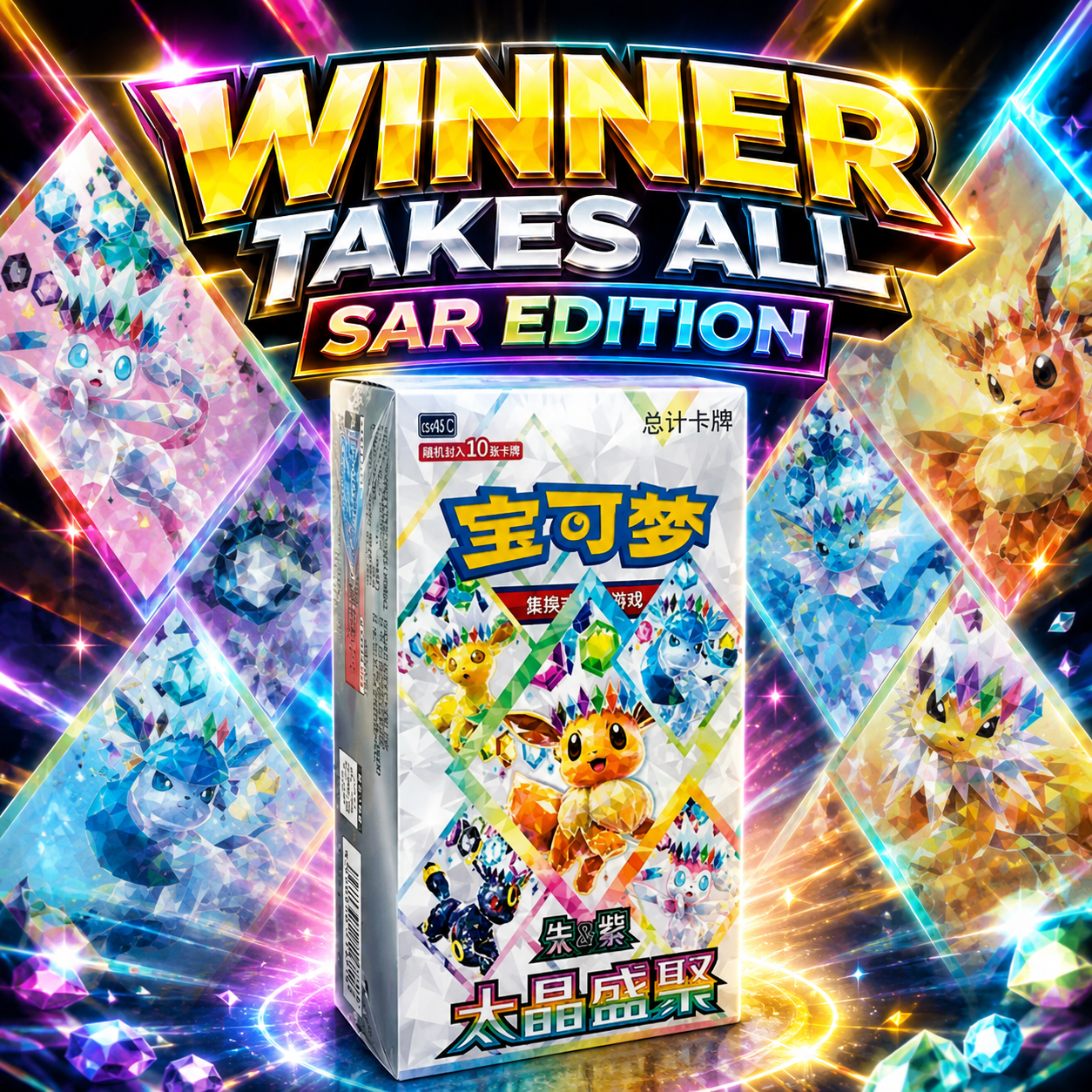Winner Takes ALL SAR edition Crystal gathering